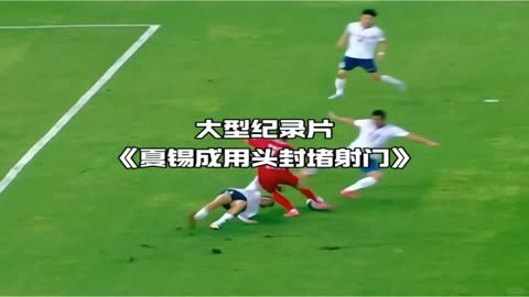 关于湖南队成功阻止对手反扑,保持领先优势的信息 关于湖南队成功阻止对手反扑,保持领先优势的信息