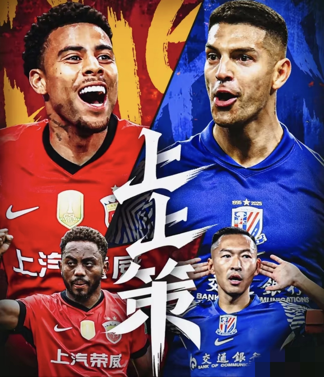 DB电竞-足球产业发展蒸蒸日上，向国际看齐的简单介绍